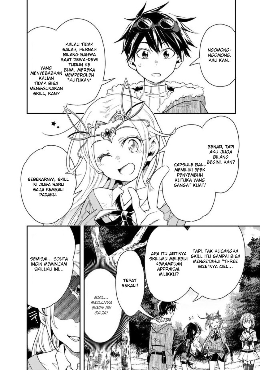 Isekai Monster Breeder Chapter 26 Gambar 2